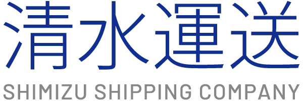 豊田市で女性の方やシニアの方でも安心して働ける副業もOKな業務委託の運送業「清水運送」